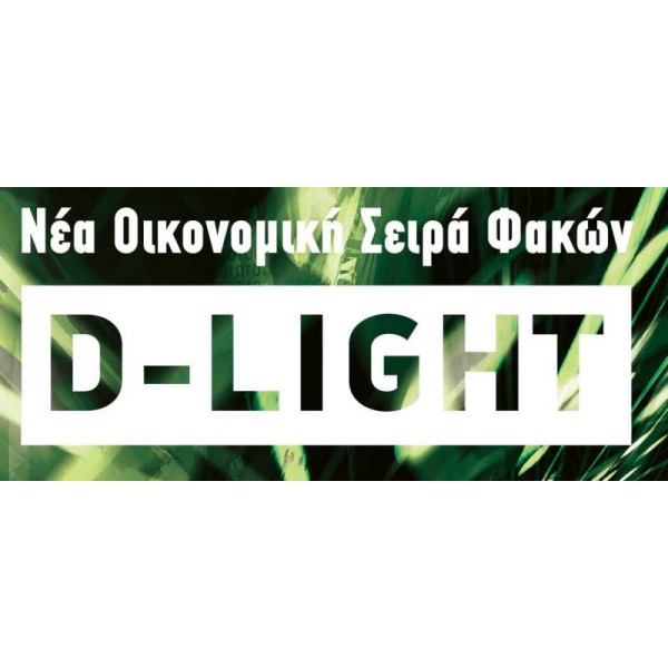 D-LIGHT